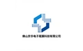 佛山京华电子薄膜科技有限公司 标志