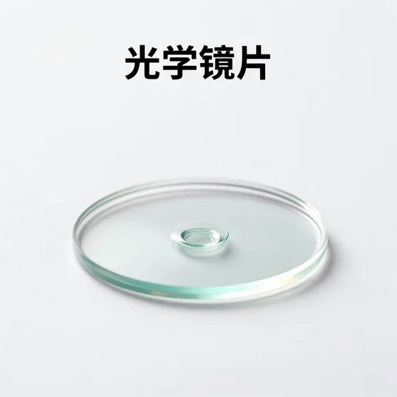 "维护保养技巧(2026-09-10)